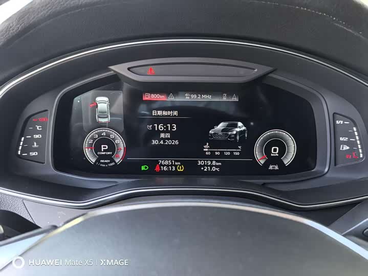 Audi A7L 2024 45 TFSI S-line — фото 5