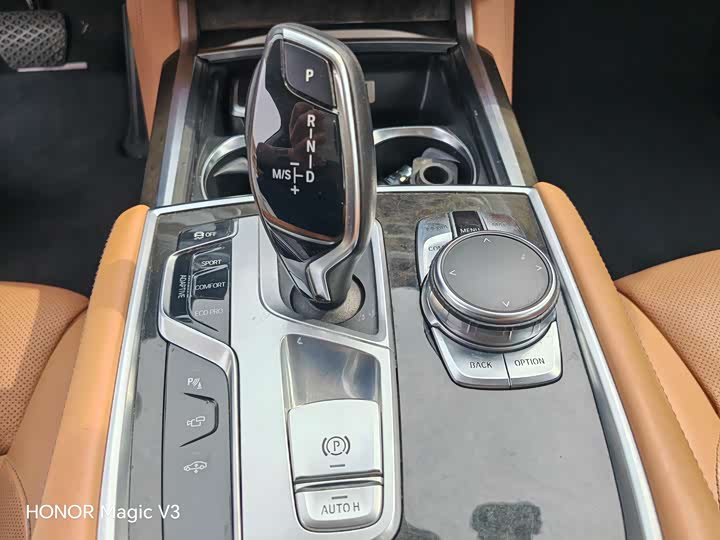 BMW 7-Series 2016 730 Li Luxury — фото 10