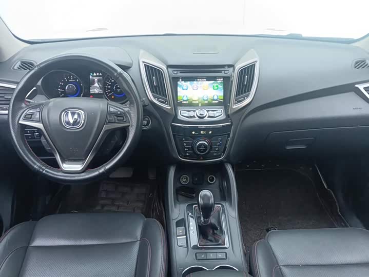 Changan CS75 2015 1.8 T AT 4 WDPremium V — фото 12
