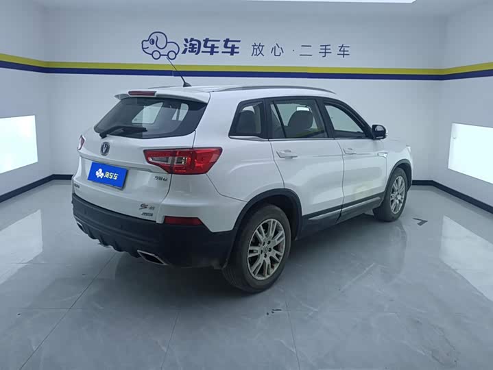 Changan CS75 2015 1.8 T AT 4 WDPremium V — фото 3