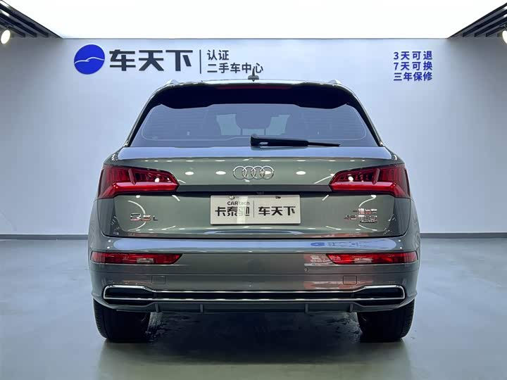 Audi Q5L 2020 45 TFSI — фото 5