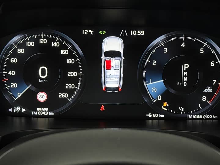 Volvo V90 2017 Cross Country T 5 AWD — фото 25