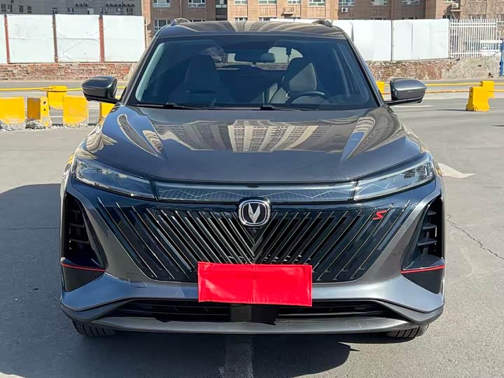 Changan CS75 PLUS 2022 1.5 T ATPremium — фото 1