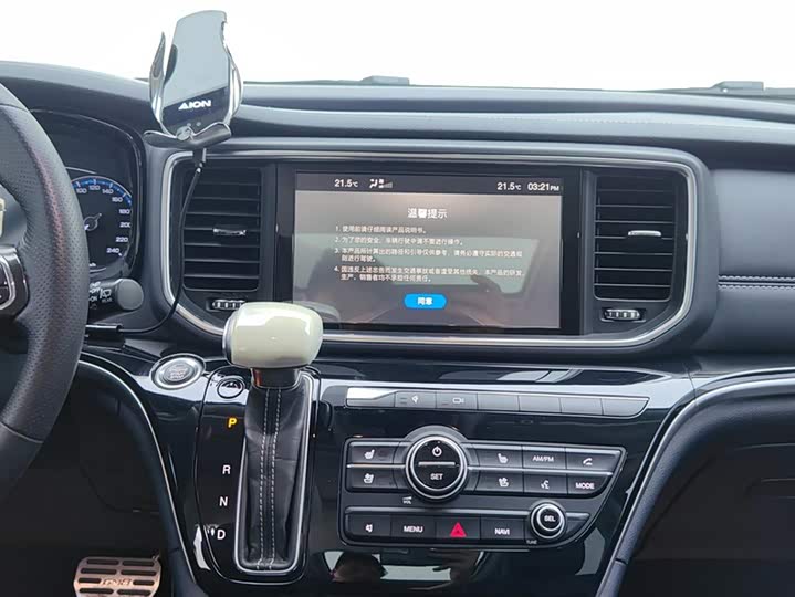 Trumpchi M8 2019 320 T — фото 13
