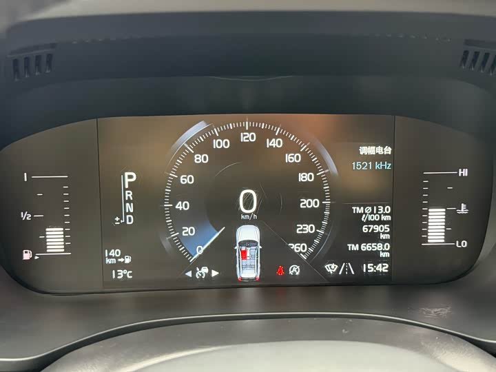 Volvo XC60 2020 T 5 4 WD — фото 17