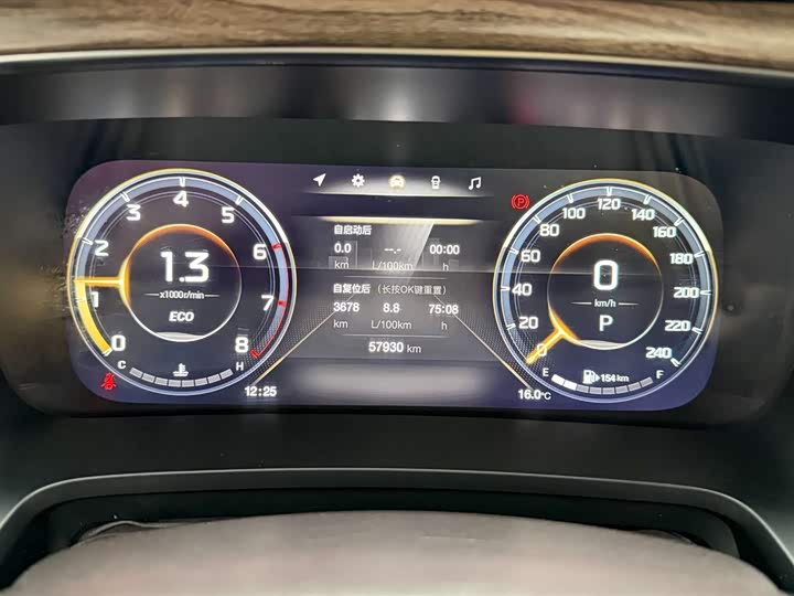 Trumpchi M8 2021 390 T — фото 23