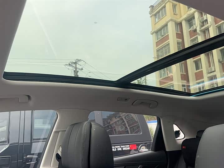 Hongqi HS5 2023 2.0 T Pro — фото 14