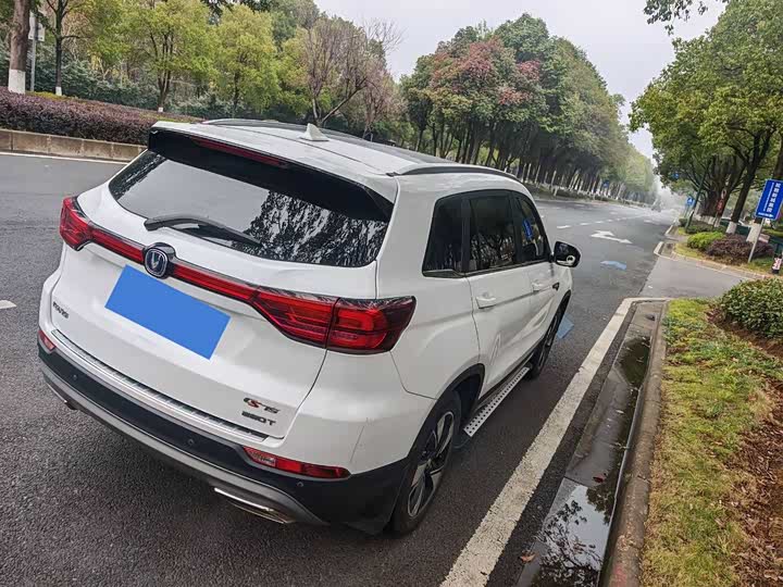 Changan CS75 2020 280 T AT VI — фото 9