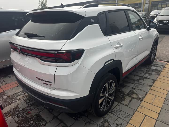 Changan CS35 PLUS 2023 1.4 T DCTPremium — фото 19