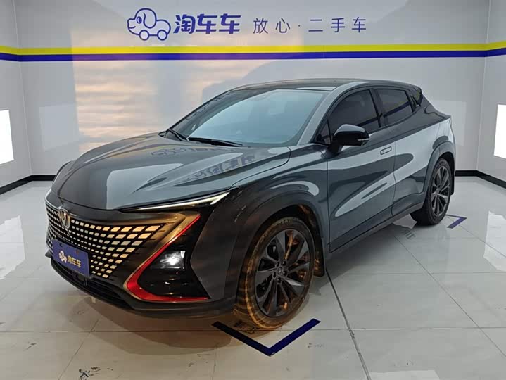 Changan UNI-T 2020 1.5 T Premium — фото 1