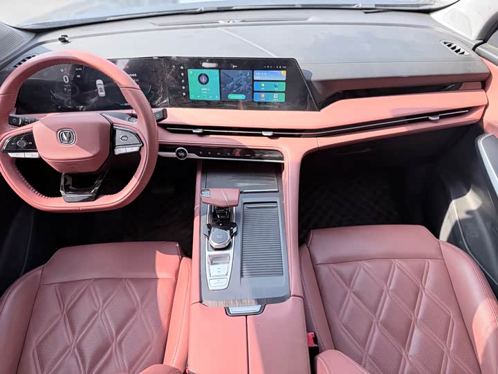 Changan CS75 PLUS 2023 1.5 T ATPremium — фото 7
