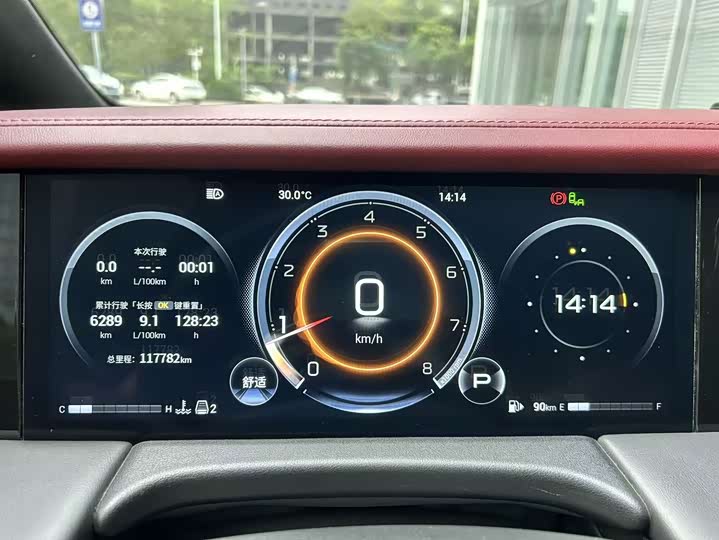 Trumpchi M8 2023 400 T — фото 13