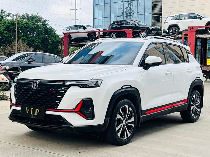 Changan CS35 PLUS 2021 NE 1.4 T DCTPremium