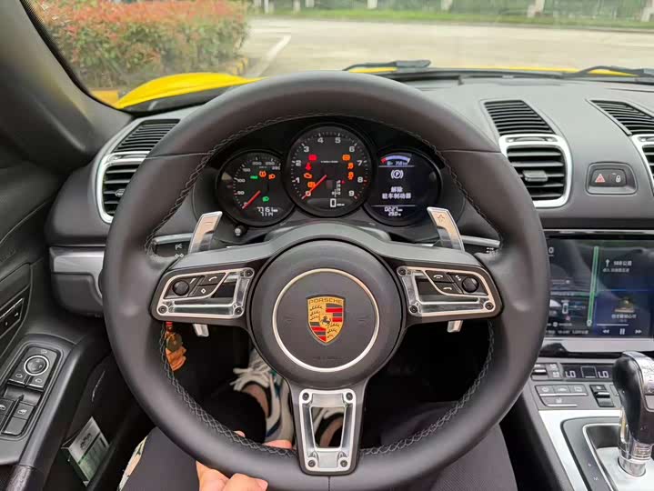 Porsche Boxster 2015 Boxster Style Edition 2.7 L — фото 9