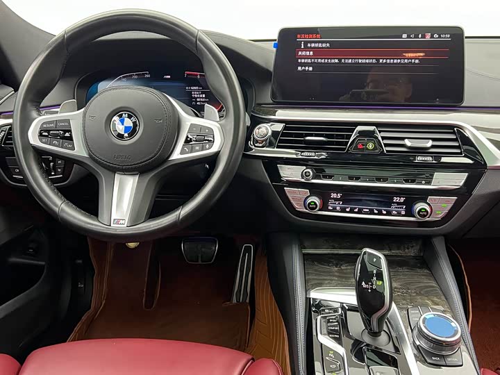 BMW 6-Series 2021 630i M — фото 14