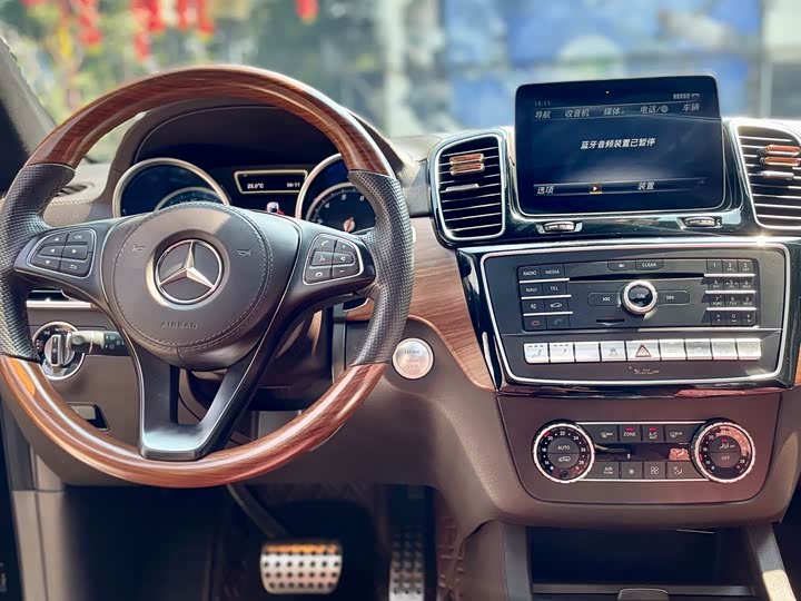 Mercedes-Benz GLS 2018 GLS 320 4 MATIC — фото 29