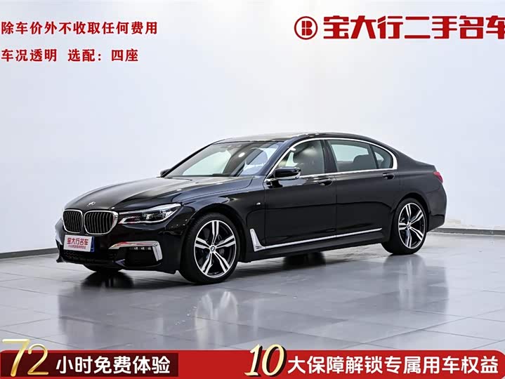 BMW 7-Series 2018 740 Li x Drive M — фото 1