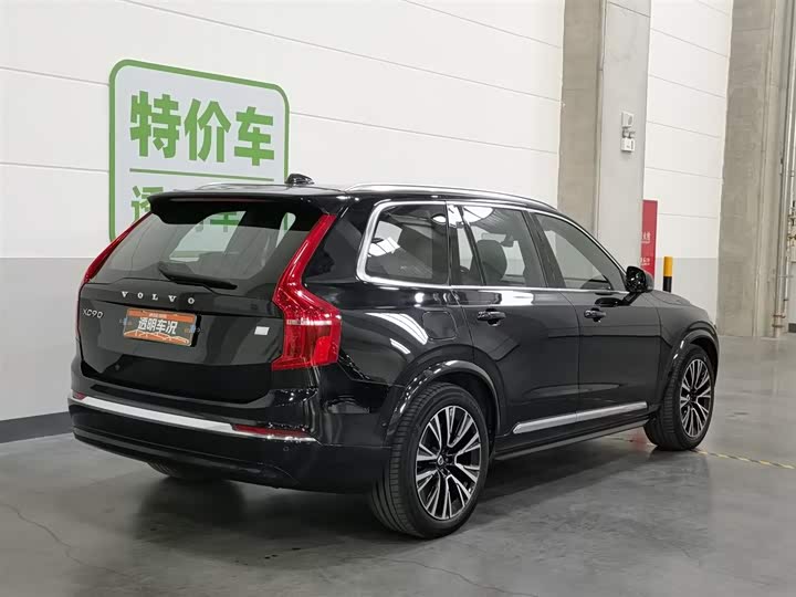 Volvo XC90 Hybrid 2024 T 8 7 — фото 2