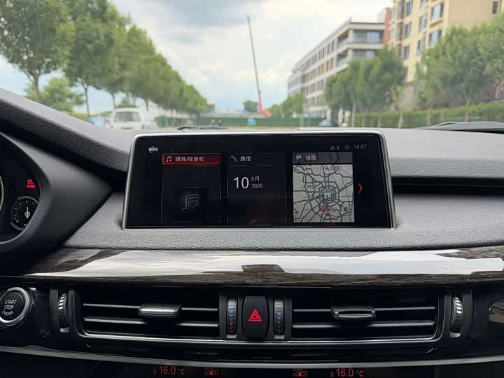 BMW X 5 2018 x Drive 35i MSport — фото 18