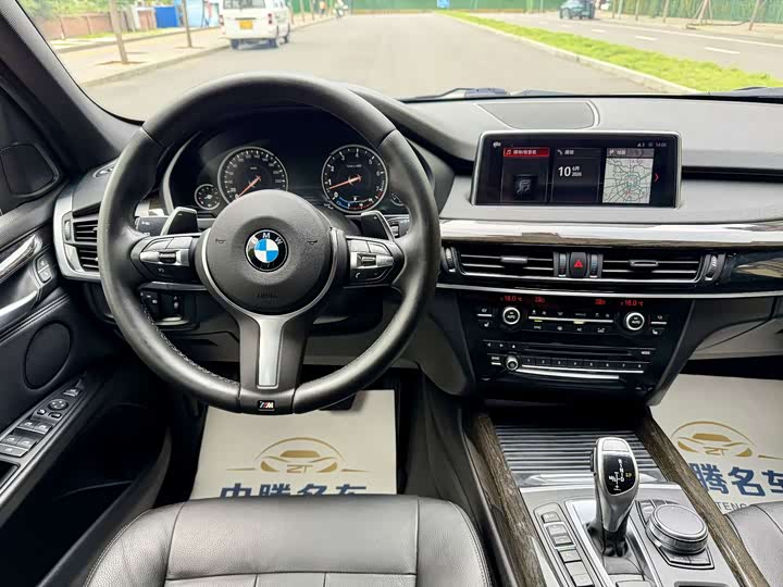 BMW X 5 2018 x Drive 35i MSport — фото 25