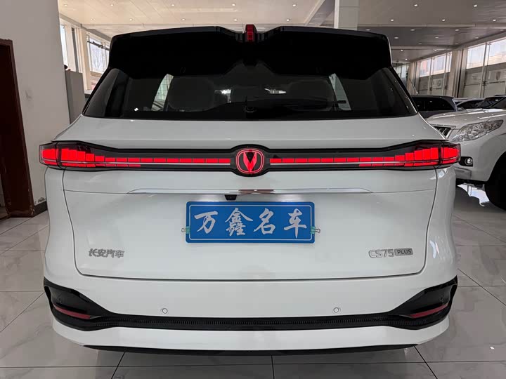 Changan CS75 PLUS 2025 1.5 T — фото 19