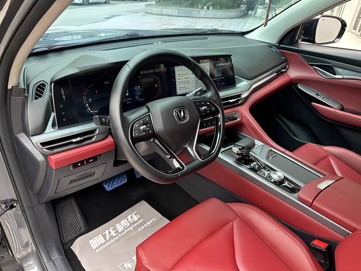 Changan CS75 PLUS 2022 2.0 T AT — фото 15
