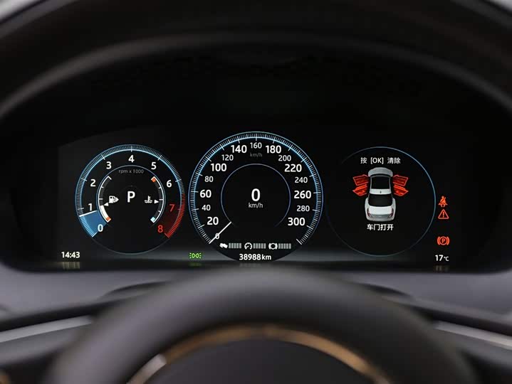 Jaguar XJ 2018 XJL 3.0 SC 2 WD — фото 13
