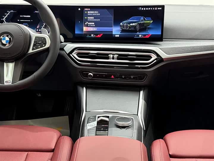 BMW 4-Series 2023 425i Gran Coupe M — фото 25