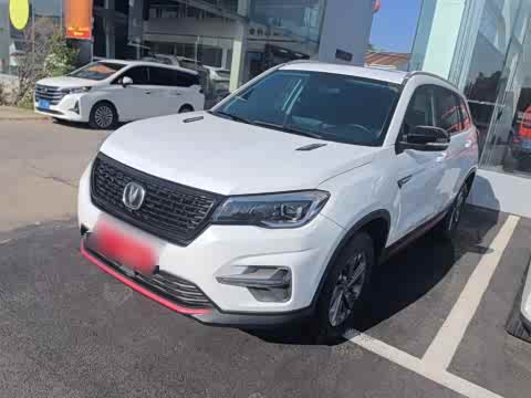 Changan CS75 2021 280 T DCTLuxury — фото 26