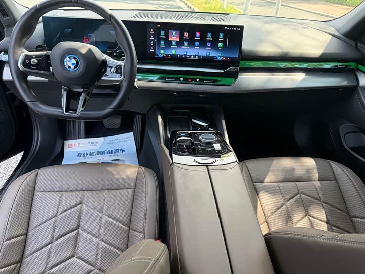 BMW i 5 2024 e Drive 35 L M — фото 7