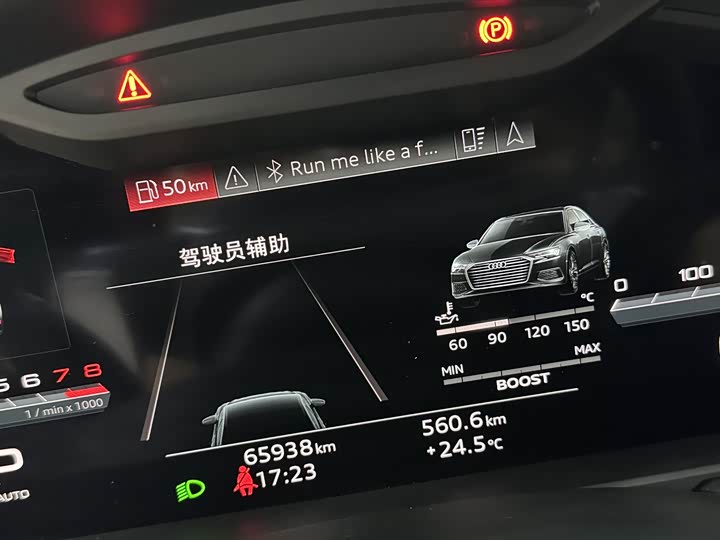 Audi S6 2020 S 6 2.9 T — фото 5