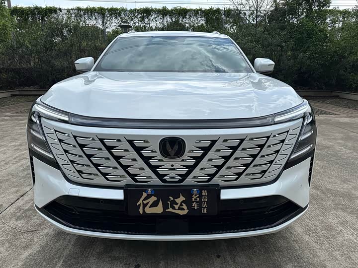Changan CS75 PLUS 2025 UItra 2.0 T — фото 2