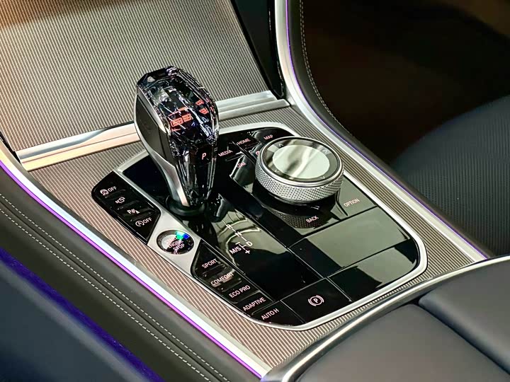 BMW 8-Series 2022 840i x Drive M — фото 19