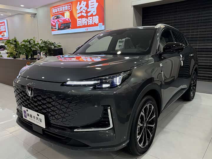 Changan CS55 PLUS PHEV 2025 125km — фото 1