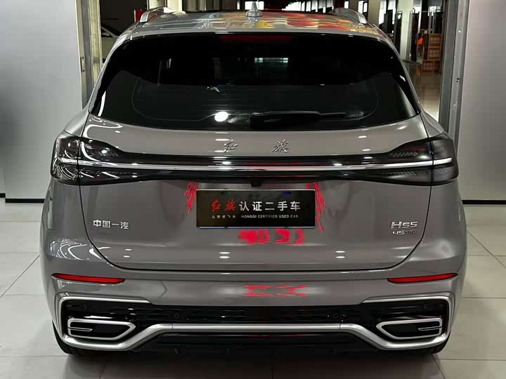 Hongqi HS5 2023 2.0 T Pro — фото 8