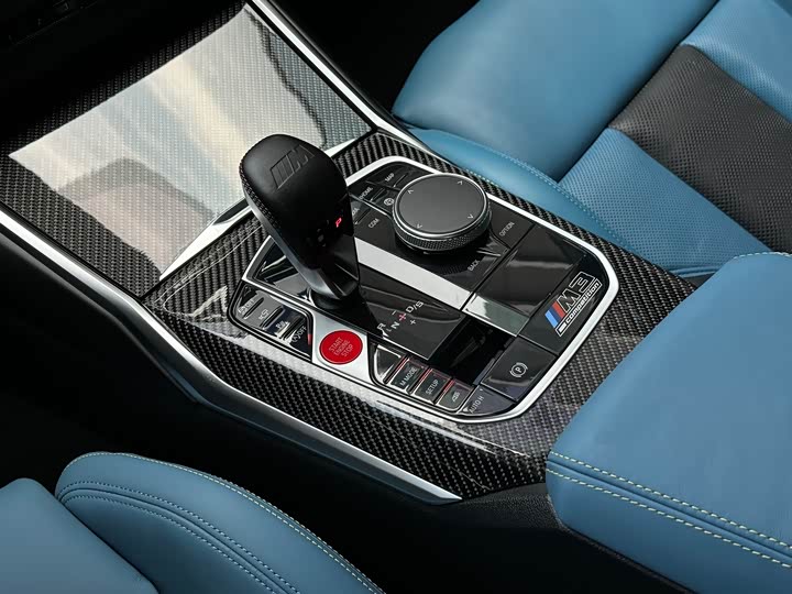 BMW M3 2021 M 3 M x Drive — фото 12