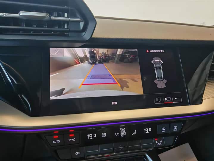 Audi A3 2024 A 3 L Limousine 35 TFSI Sport — фото 15