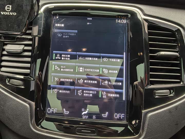 Volvo XC90 Hybrid 2022 E Hybrid T 8 7 — фото 10