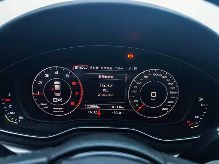 Audi A4L 2019 40 TFSI VI — фото 8