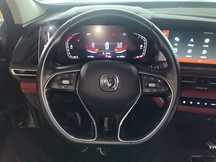 Changan CS75 PLUS 2021 1.5 T ATLuxury — фото 11