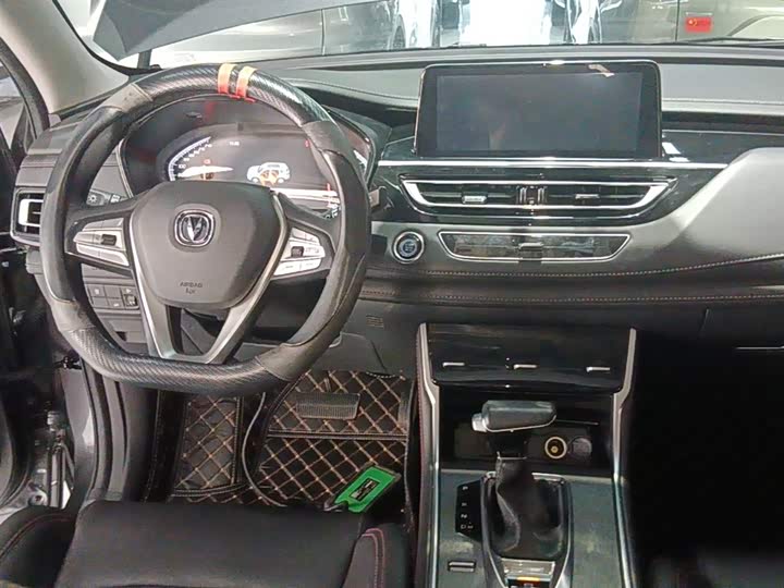 Changan CS75 2023 1.5 T DCT — фото 10