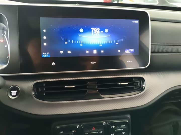 Trumpchi GS3 2021 POWER 270 T AT — фото 13