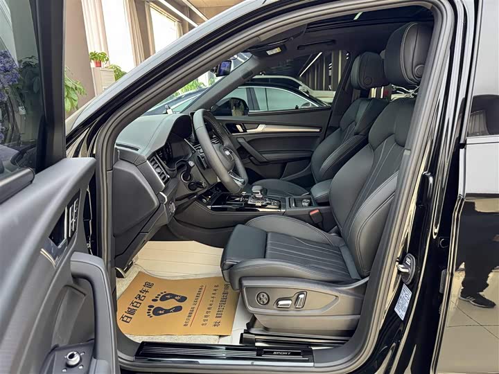 Audi Q5L 2025 45 TFSI — фото 10