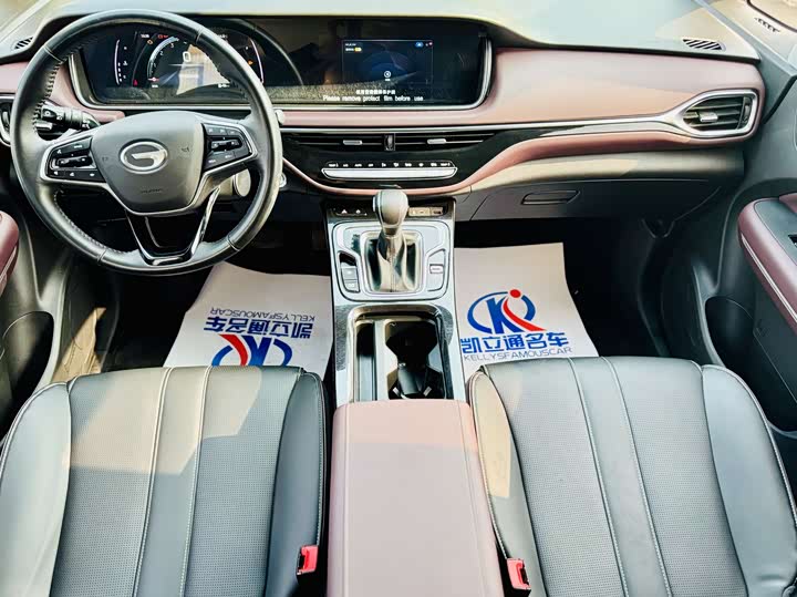 Trumpchi M6 2023 PRO 270 T DCT — фото 6