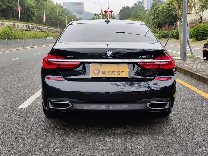 BMW 7-Series 2018 750 Li x Drive M — фото 5