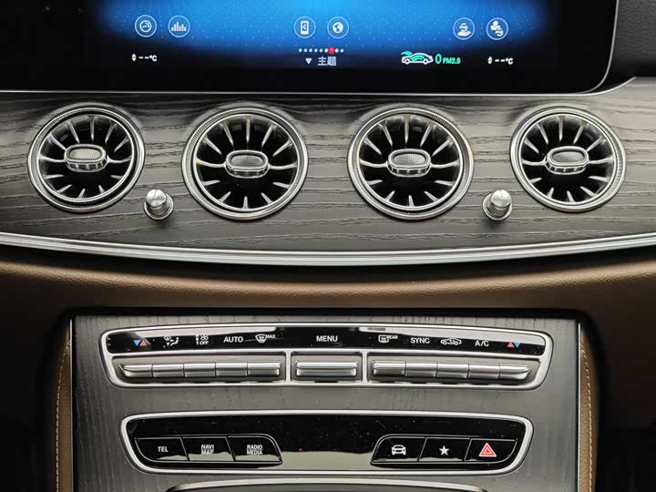 Mercedes-Benz E-Class 2023 E 300 L — фото 17