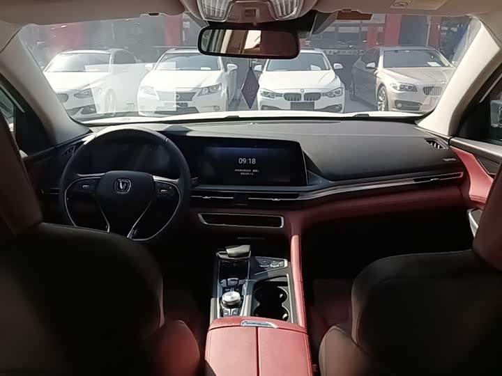 Changan CS75 PLUS 2021 2.0 T ATFlagship — фото 10