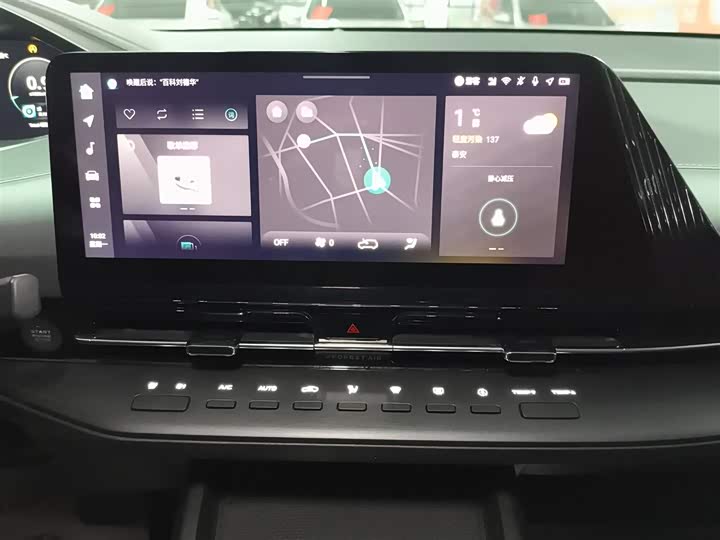 Changan CS55 PLUS 2022 1.5 T DCTPremium — фото 5