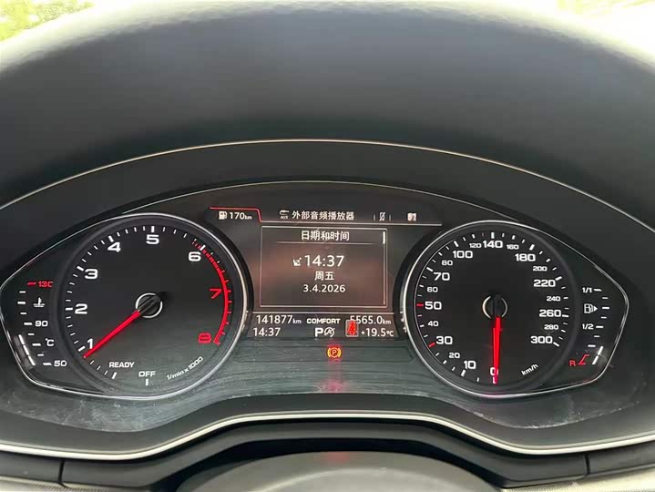 Audi A5 2017 Sportback 40 TFSI — фото 14