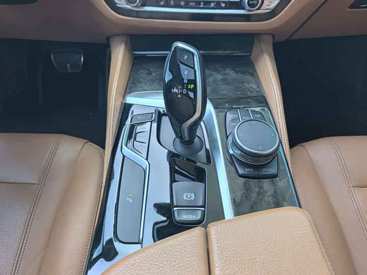 BMW 5-Series 2018 530 Li Leading M — фото 12